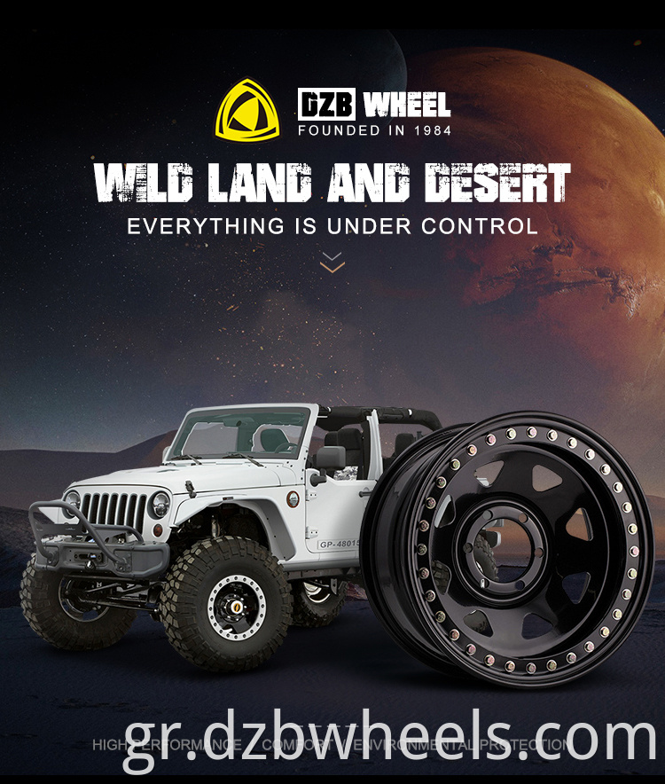 Offroad Steelie Wheels